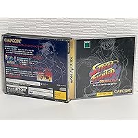 Street Fighter Collection [Japan Import]