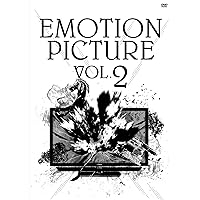エモーションピクチャー Vol.2(PV集) [DVD]