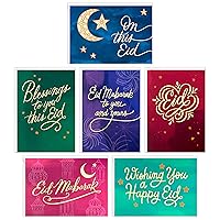 Hallmark Golden Thread Eid al-Fitr or Eid Al-Adha Cards Assortment (36 Blank Cards with Envelopes)