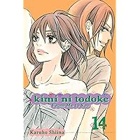 Kimi ni Todoke: From Me to You, Vol. 14 (14) Kimi ni Todoke: From Me to You, Vol. 14 (14) Paperback Kindle
