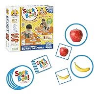 Nagatomo Sensei's World Selection 62076-JNS Word Play Card Game for Toddlers