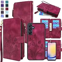 Lacass Case Wallet for Samsung Galaxy A25 5G, [12 Card Slots] ID Credit Cash Holder Zipper Pocket Detachable Leather Wallet Cover with Wrist Strap Lanyard（Floral Wine Red）