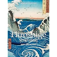Hiroshige and artworks (Mega Square) Hiroshige and artworks (Mega Square) Kindle Hardcover Paperback
