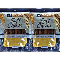 Soft Chews Chicken & Cheese Sticks 2-Pack