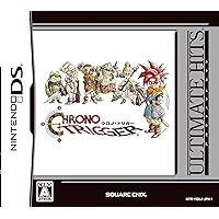 Chrono Trigger (Ultimate Hits) [Japan Import]