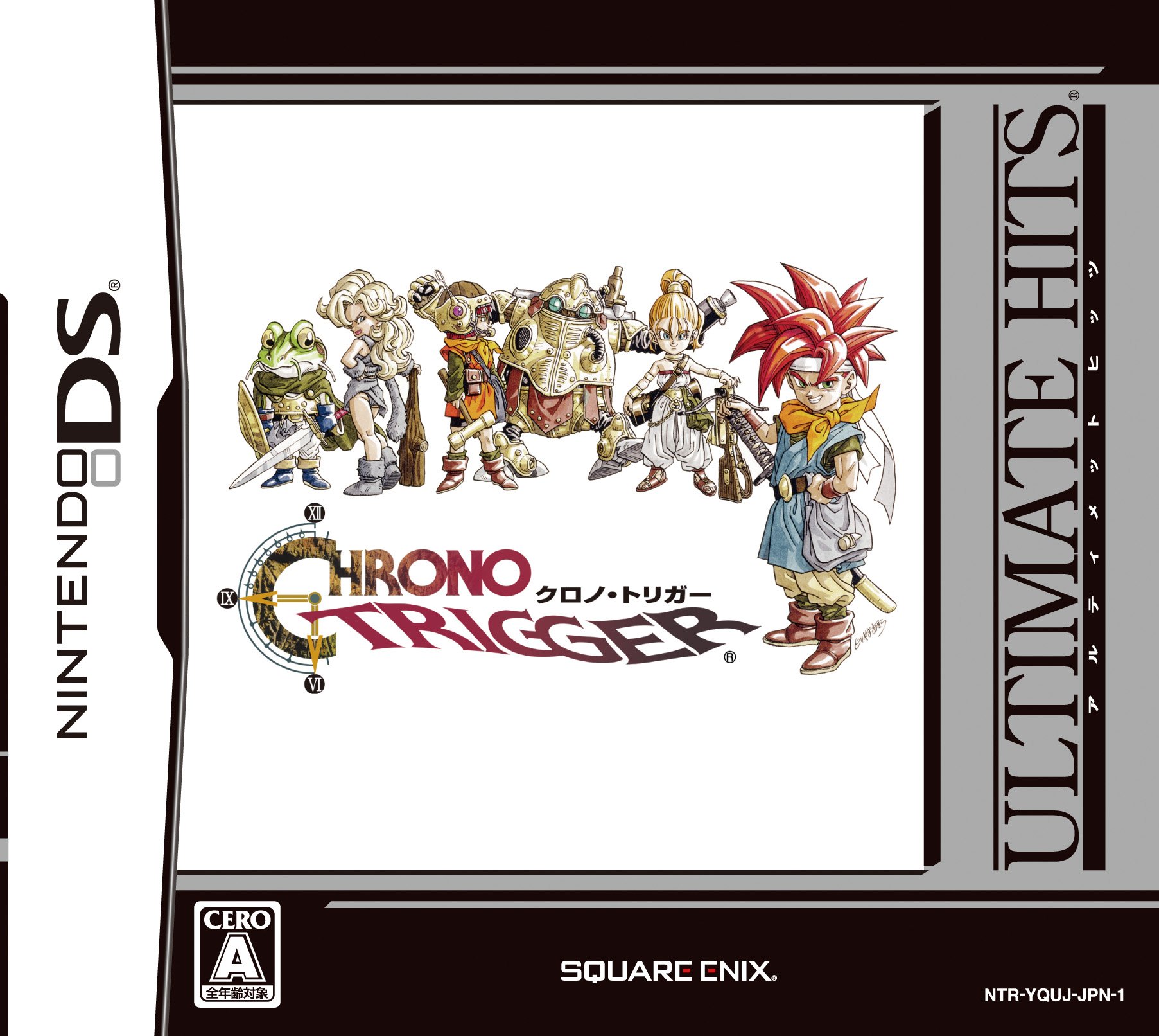 Chrono Trigger (Ultimate Hits) [Japan Import]