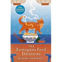 The Kamogawa Food Detectives The Kamogawa Food Detectives Hardcover Kindle Audible Audiobook Paperback