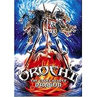 Orochi: The Eight-Headed Dragon [DVD] Orochi: The Eight-Headed Dragon [DVD] DVD