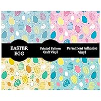 Easter Egg Spring Pattern Vinyl Permanent Vinyl Bundle 12x12 Sheets 4 Pack Works w All Craft Cutters