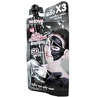 3 Packets of Best Korea Black Gel Face Pack, Made in Korea. (10 ml/packet)