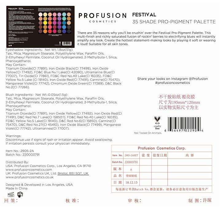 Mua Profusion Cosmetics 35 Shade Eyeshadow Palette Collection - Ultra-soft,  Smooth and Skin-Friendly with Long Lasting Makeup Palette, Festival trên  Amazon Mỹ chính hãng 2023 | Fado