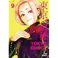 Tokyo Ghoul, Vol. 9 (9) Tokyo Ghoul, Vol. 9 (9) Paperback Kindle