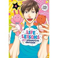 Life Lessons with Uramichi Oniisan 4 Life Lessons with Uramichi Oniisan 4 Paperback Kindle