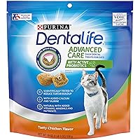 Purina DentaLife Made in USA Facilities Cat Dental Treats, Tasty Chicken Flavor - 19 oz. Pouch