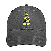 Russian Unisex Denim Hat Casual Baseball Cap Dad Hat Trucker Caps with Adjustable