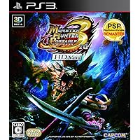 Monster Hunter Portable 3rd HD Ver. for PS3 (Japanese Language Import)