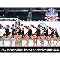 ALL JAPAN CHEER DANCE CHAMPIONSHIP 2022
