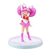 Banpresto Sailor Moon Girls Memory Figure Series 4.3-Inch Sailor Chibi Moon Figure