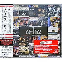 Japanese Singles Collection: Greatest Hits Japanese Singles Collection: Greatest Hits Audio CD