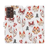 Wallet Case Replacement for Samsung Galaxy S23 S22 Note 20 Ultra S21 FE S10 S20 A03 A50 Hieroglyph Kawaii Girl Red PU Leather Flip Cover Snap Geisha Magnetic Asian Doll Origami Folio Card Holder