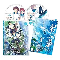 A Lull in the Sea DVD Collection Part #1 Set (Eps #1-13) (Standard Edition)
