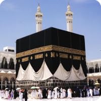 Watch Live Kaaba [24 Hours]