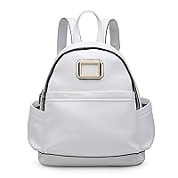 Small Faux Leather Casual Plain Leather Backpack (White)