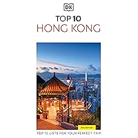 DK Eyewitness Top 10 Hong Kong (Pocket Travel Guide) DK Eyewitness Top 10 Hong Kong (Pocket Travel Guide) Paperback