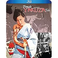 Female Yakuza Tale Female Yakuza Tale Blu-ray DVD DVD-R