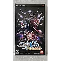 Mobile Suit Gundam Seed: Rengou vs. Z.A.F.T. Portable [Japan Import]