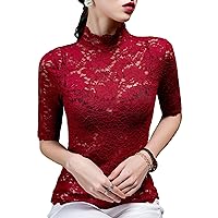 Lace Tops for Women, Casual High Neck Short Sleeve Hollow Out Floral Embroidered Patchwork Blouses Elegant Work Shirts