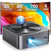 TOPTRO X7 Projector 4K Android 9.0 16000 Lumens native 1080P WiFi6  Bluetooth Projector Auto Focus/Keystone Outdoor Home Theater