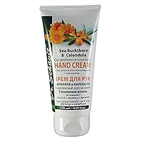 Hand Cream with Calendula and Sea Buckthorn - Easily Absorbing Hydrating Moisturizing Cream for Dry Sensitive Skin - Free of SLS, ALS, Parabens and Colorants