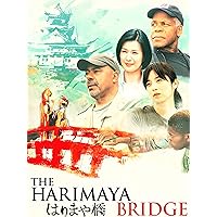 The Harimaya Bridge