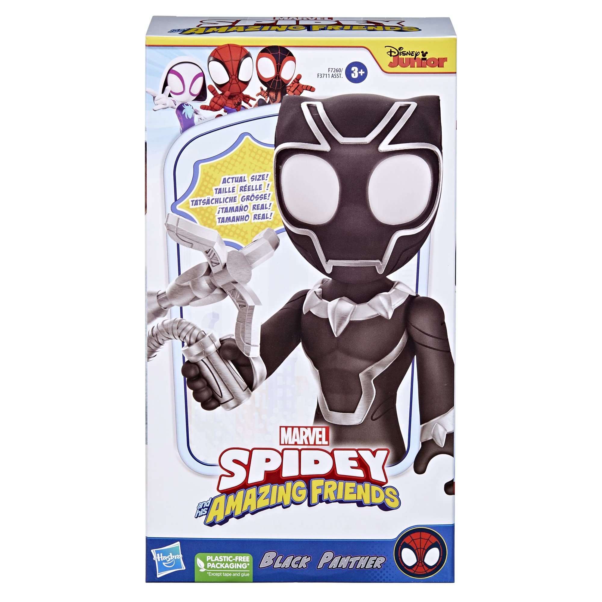Hasbro Marvel Spidey and His Amazing Friends Supersized Black Panther 9-inch Action Figure, Preschool Toys, Super Hero Toys for 3 Year Old Boys and Girls and Up
