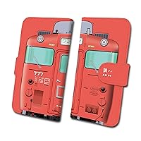 Daibi Kiha 40 777 Metropolitan Area Color Railway Smartphone Case No.77 Android L Size/iPhone11/iPhone11Pro/iPhoneX/iPhoneXs/iPhoneXR [Notebook Type] tc-t-077-al Red