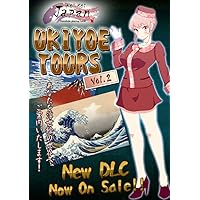 Koi-Koi Japan : UKIYOE tours Vol.2 [Online Game Code]