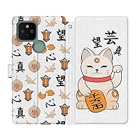 Wallet Case Replacement for Google Pixel 8 Pro 7a 6a 5a 5G 7 6 Pro 2020 2022 2023 Origami Folio Kawaii Cover Card Holder Magnetic Flip Lucky Cat Girl PU Leather Asian Doll Snap Hieroglyph