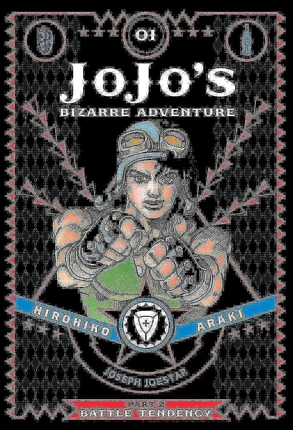 JoJo's Bizarre Adventure: Part 2--Battle Tendency, Vol. 1 (1)
