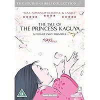 The Tale Of The Princess Kaguya [DVD] [2013] [2015] The Tale Of The Princess Kaguya [DVD] [2013] [2015] DVD Blu-ray DVD