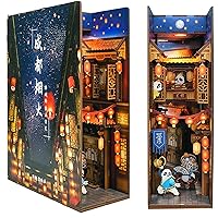 Book Nook Kit, DIY Booknook Miniature Kit, PZYO 3D Wooden Puzzle Bookshelf Insert Decor Bookends Kits with Human Body Sensor LED Light for Teens/Adults (Chengdu Life)