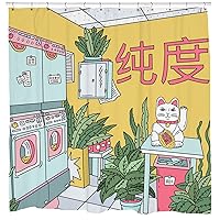 Cool Comic Shower Curtain, Boho Chic Bathroom, Japanese Home Decor, Whimsical Kitty Artwork, Lucky Cat with Succulents Y