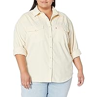 Levi's Womens Dylan Relaxed Western Shirt (Standard and Plus)
