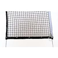 Champro Braided P.E. Tennis Nets