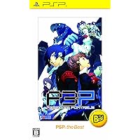 Persona 3 Portable (PSP the Best) [Japan Import]