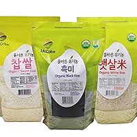 Organic Rice Bundle - Premium Organic Black Rice (3Lbs), Organic White Rice (3Lbs) & Organic Sweet Rice (3Lbs) - Gluten-Free, GMO-Free, USDA & CCOF Certified - Rich Organic Rice Delight