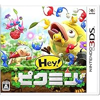 Hey! Pikmin Japanese Ver. [Region Locked / Not Compatible with North American Nintendo 3ds] [Japan] [Nintendo 3ds]