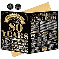 80th Birthday Card for Men Women, 80th Birthday Decor Gift, Ideal Birthday Card Gift For 80 Years Old Dad Mom Grandpa Grandma, Jumbo Eighty Birthday Decoration Card for Uncle Auntie, Black Gold