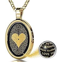 NanoStyle Love Necklace with I Love You inscribed in 120 languages in Miniature Text of Pure Gold on a Romantic Onyx Pendant for Women, 18