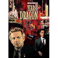 Year of the Dragon Year of the Dragon DVD Hardcover Paperback
